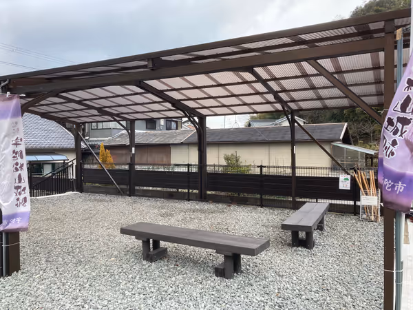 大宇陀 まちづくりセンター千軒舎付近の写真2