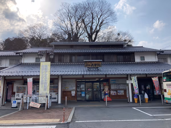 길의 역 우다지 오우다 쉼터 사진 1