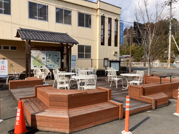 길의 역 우다지 오우다 쉼터 사진 3