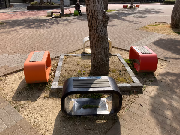 Photo of Kobe Sogo Undo Koen Station | Kobe Sogo Undo Koen Information Center Near | Rest Spot 3