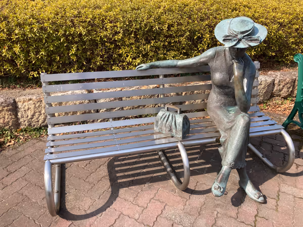 Photo of Sogo Undo Koen Station | Near the fountain in the central plaza | Rest Spot 3