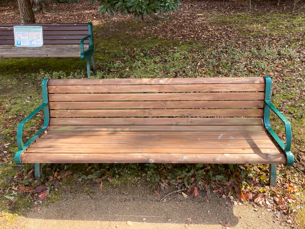 Photo of Sogo Undo Koen Station | Central Plaza Area | Rest Spot 2