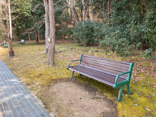 Photo of Sogo Undo Koen Station | Central Plaza Area | Rest Spot 3