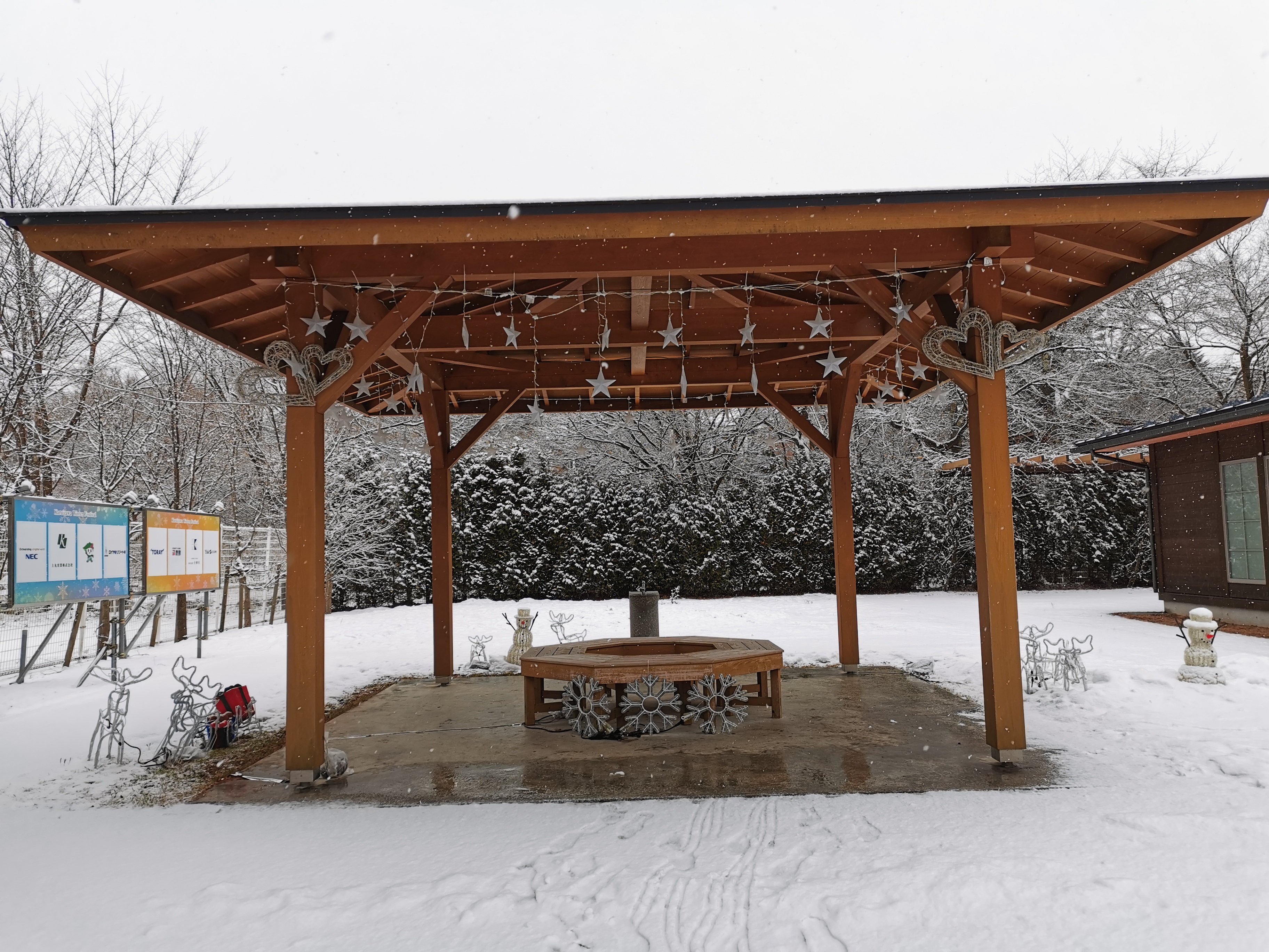 本通り中部電力前の写真1