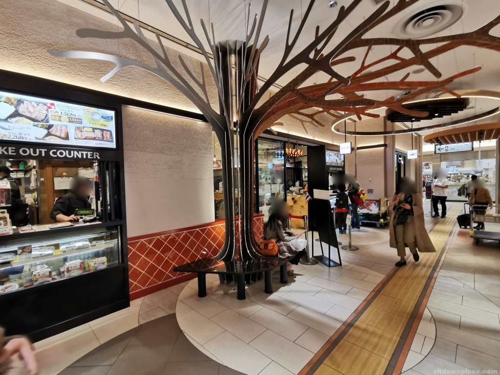 [大宫站] ÉCUTE 树木艺术展附近 休息处 的照片 1