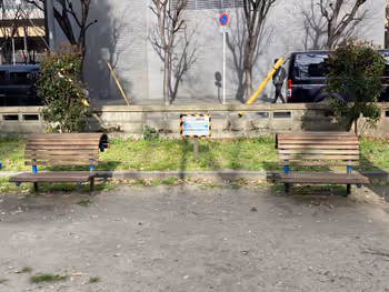 Photo of Nakatsu Station | Toyosaki Minami Park | Rest Spot 3