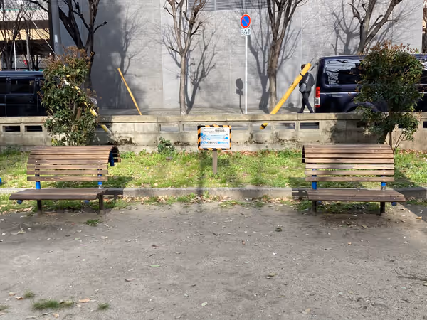 Photo of Nakatsu Station | Toyosaki Minami Park | Rest Spot 3