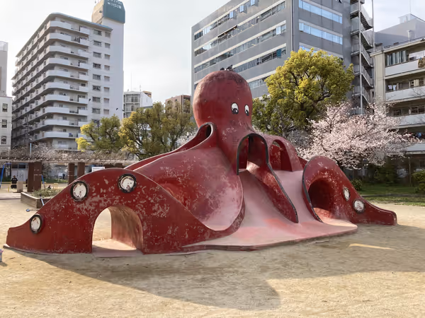 Photo of Nakatsu Station | Toyosaki West Park | Rest Spot 1