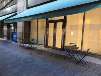 도쿄 다카라즈카 극장 앞 휴식 장소 그 3