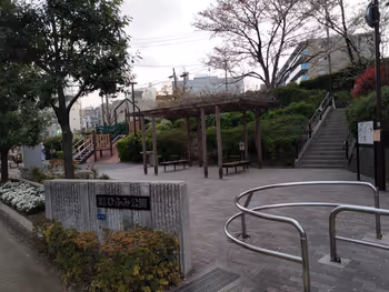 大崎駅ひふみ公園の休憩場所その1