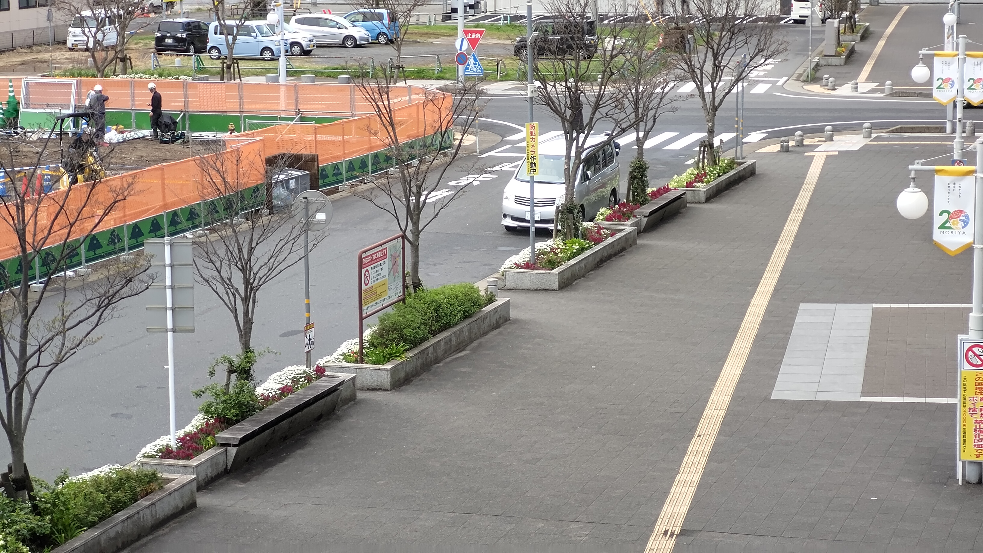 Photo of Moriya Station | Totsukuchi Station | Front Plaza | Rest Spot 1