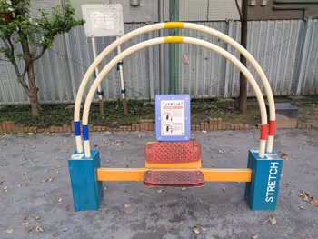 水道橋駅西神田公園の休憩場所その5