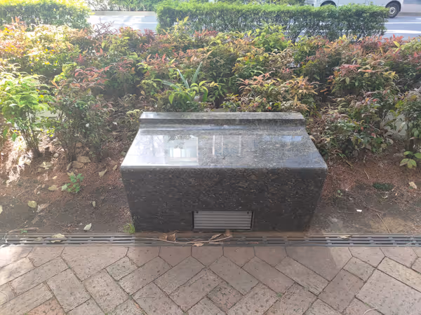 Foto di 大塚商会・日建設計ビル前 5