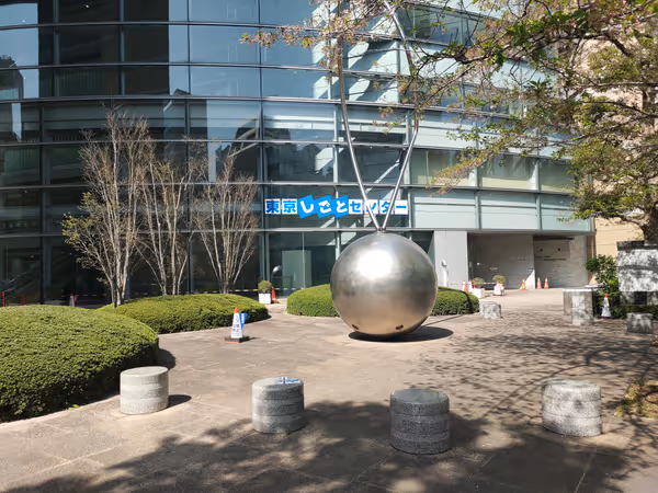 Photo of Kudan-shita Station | Tokyo Shigoto Center Mae | Rest Spot 3