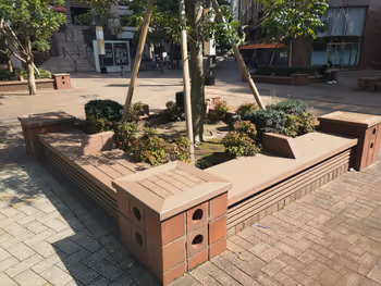 Photo of Iidabashi Station | Garden Air Iidabashi Station | Site Near | Rest Spot 2