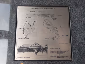 飯田橋駅アイガーデンテラスの休憩場所その5