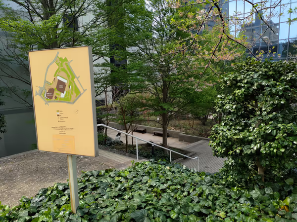 Photo of Kita-Shinagawa Station | ON Building Open Space, Gotenyama Slope Side | Rest Spot 3