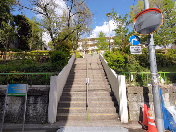 清和公園の写真1