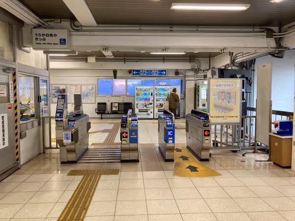 Photo of Shioya Station | Near the ticket gates | Rest Spot 1