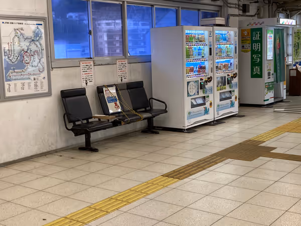 Photo of Shioya Station | Near the ticket gates | Rest Spot 2