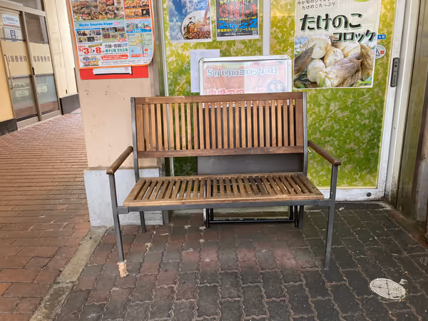 鬼平コロッケ塩屋駅前店付近の写真1