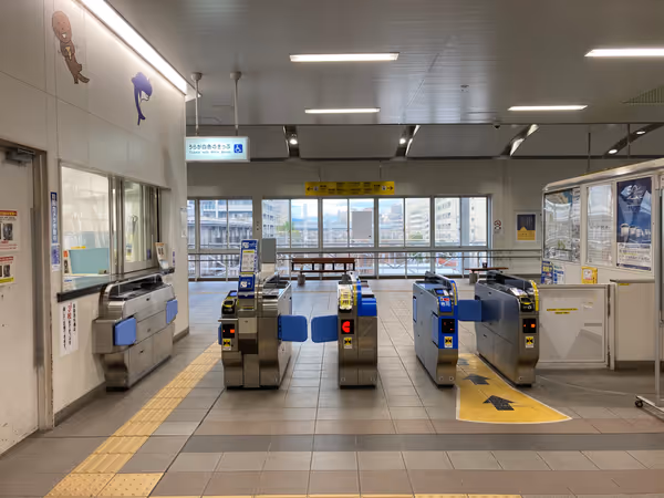 Photo of Suma Seaside Park Station | Near the ticket gates | Rest Spot 1