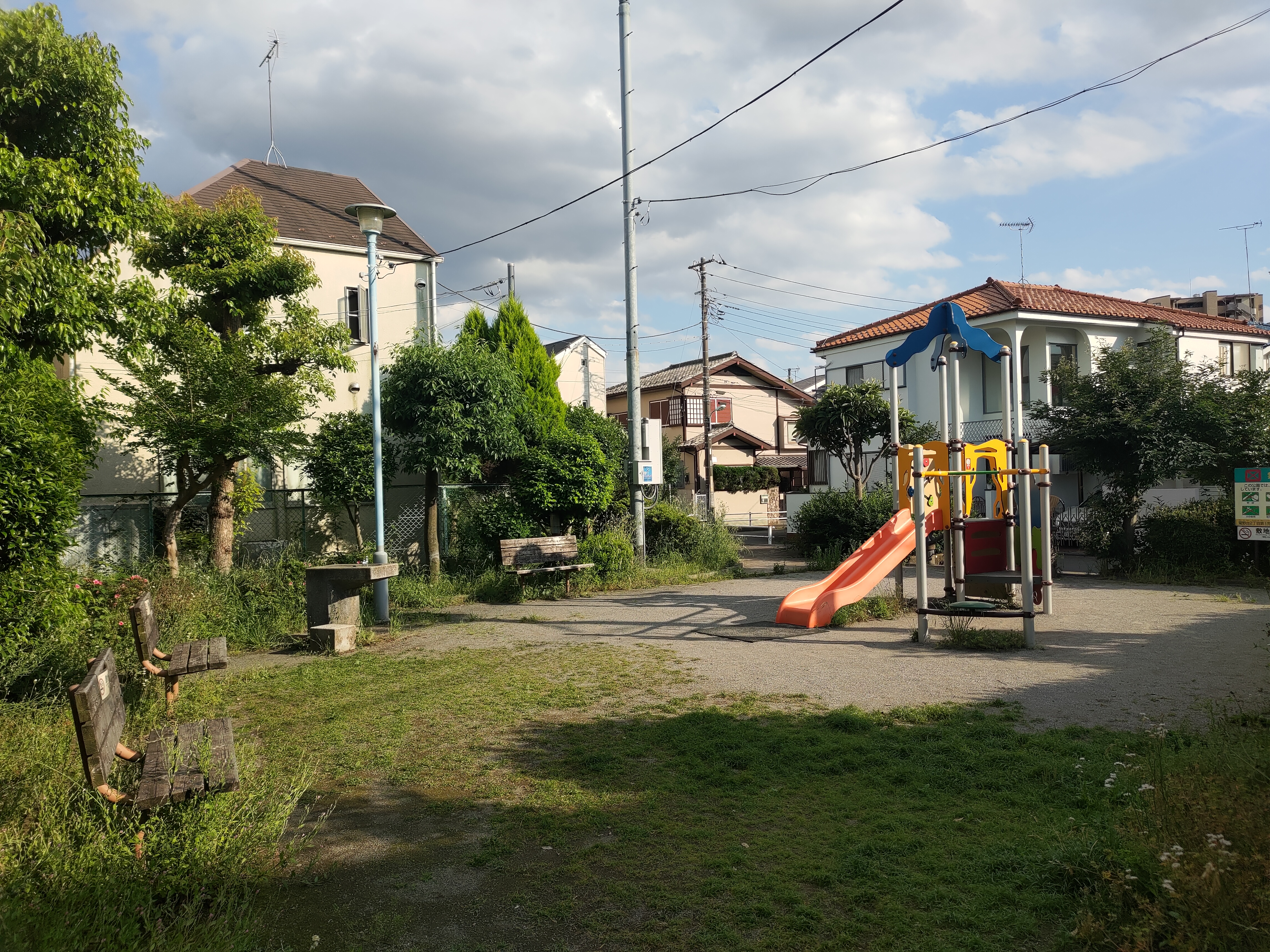 Photo of Shibasaki Station | Kikunodai 2-chome First Children's Park | Rest Spot 1