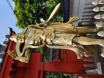 つつじヶ丘站金龙寺的休息场所2