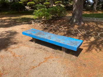 Photo of Kameyama Station | Masumi Children's Park | Rest Spot 3