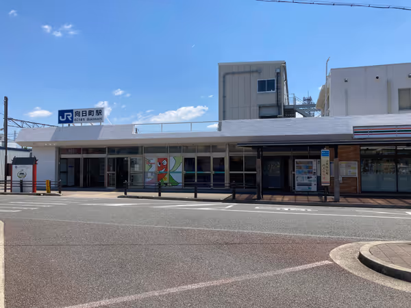 Photo of Near Mukōmachi Station | ticket gates | Rest Spot 3