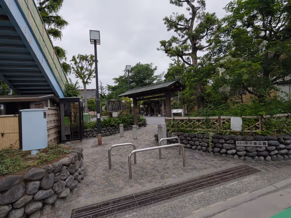 Photo of Higashi-Jūjō Station | Nakajūjō Park | Rest Spot 1