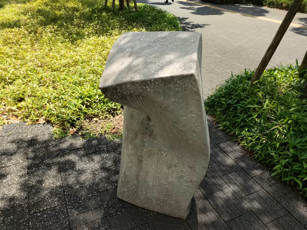 Photo of Osaki Station | Osaki Forest | Rest Spot 4