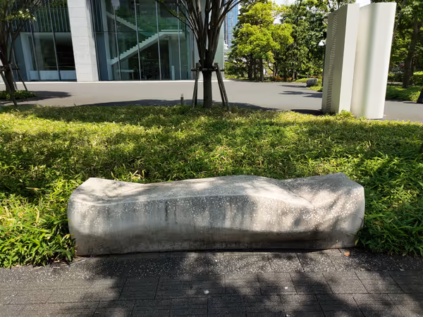 Photo of Osaki Station | Osaki Forest | Rest Spot 5