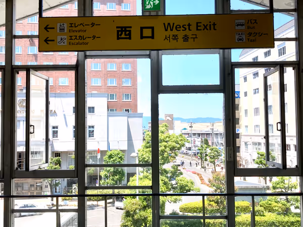 Photo of Kusatsu Station | West Exit Near | Rest Spot 1