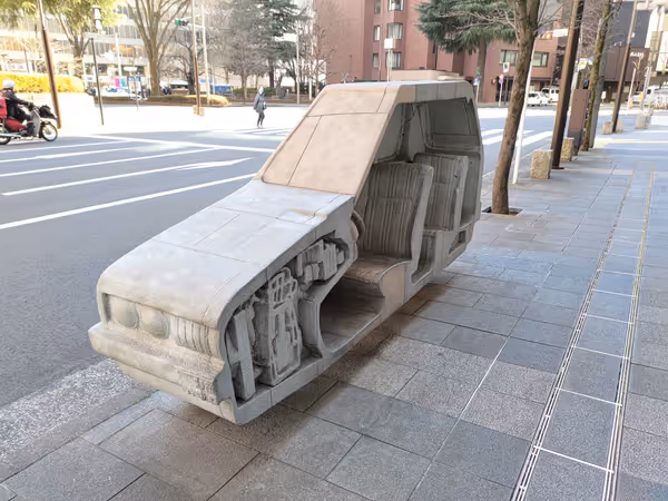 ヴィト・アコンチ 車止めの写真4