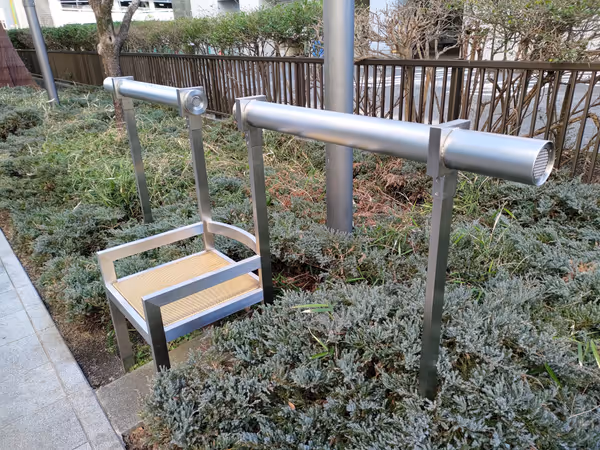Photo of Tachikawa Station | Ear Chair | Rest Spot 2