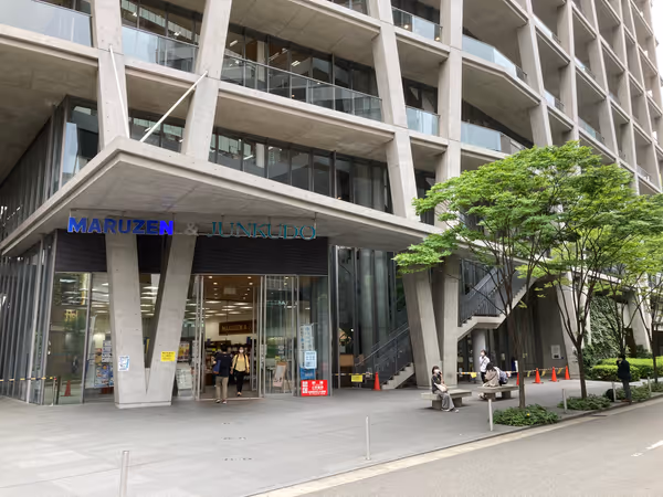 MARUZEN ジュンク堂書店 梅田店の入り口付近の写真1