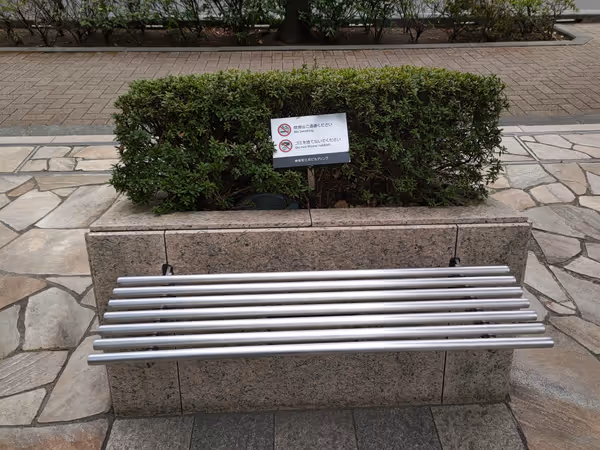 Photo of Jimbocho Station | In front of Jimbocho Mitsui Building, sidewalk | Rest Spot 3