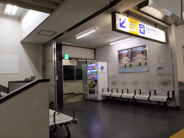 東京モノレール中央口 改札前の写真1