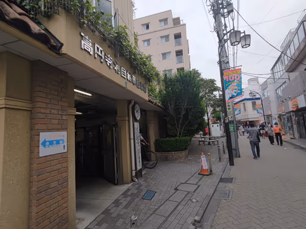 Photo of Koenji Station | North Bicycle Parking Lot Side Plaza | Rest Spot 1