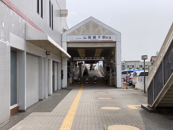 改札を出てすぐの写真1