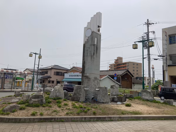 Photo of Sanyo Aboshi Station | Taxi Stand Near | Rest Spot 3