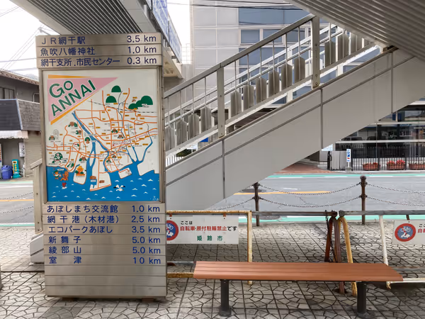 道を挟んでファミリーマート向かいの写真2