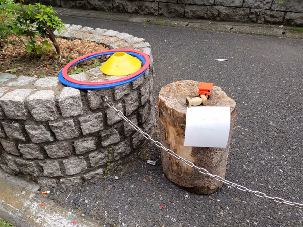 桃園川緑道 業務スーパー裏の写真3