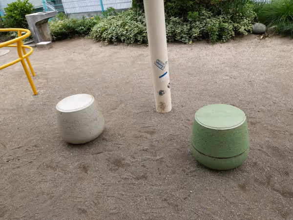 Photo of Koenji Station | Midorigaoka Children's Playground | Rest Spot 4