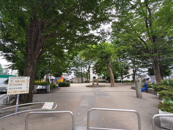高円寺中央公園の写真1