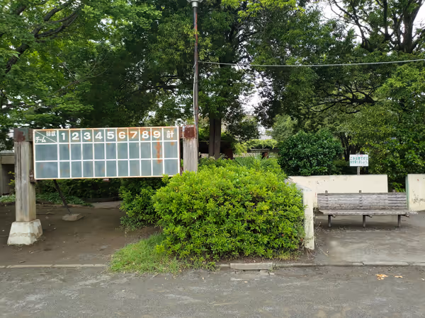 Photo of Minami-Nagareyama Station | Minami-Nagareyama Central Park | Rest Spot 2