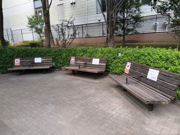 Photo of Fudōmae Station | Famillie East Building Area | Rest Spot 4