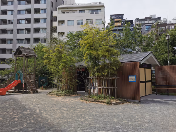 宮本公園の写真4