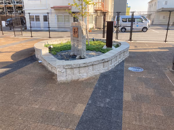 西口 石碑周辺の写真1